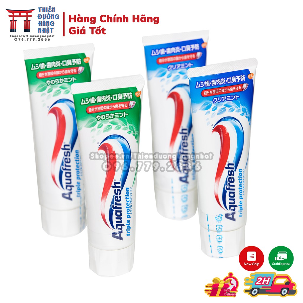 Kem đánh răng AQUAFRESH Nhật Bản [Date 2023]