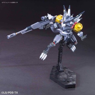 Mô hình lắp ráp đấu sĩ LBX Hunter Bandai