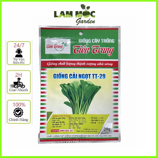 Hạt giống Cải Ngọt - Gói 20gr