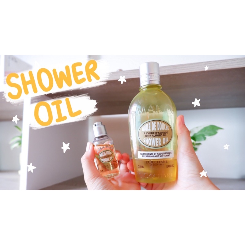 DẦU TẮM LOCCITANE HẠNH NHÂN - ALMOND SHOWER OIL