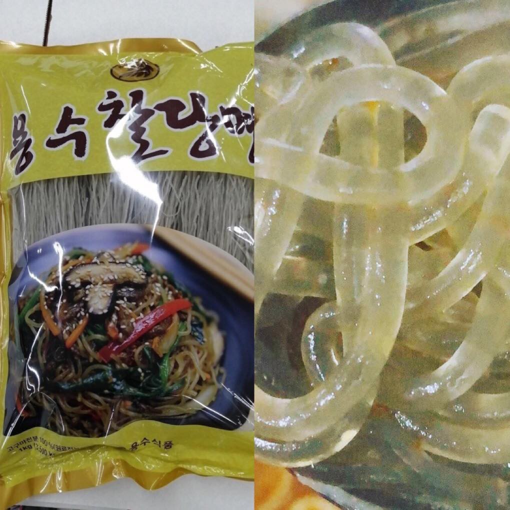 Miến Hàn Quốc / Miến Khoai Lang /Miến khô hàn quốc 1 kg