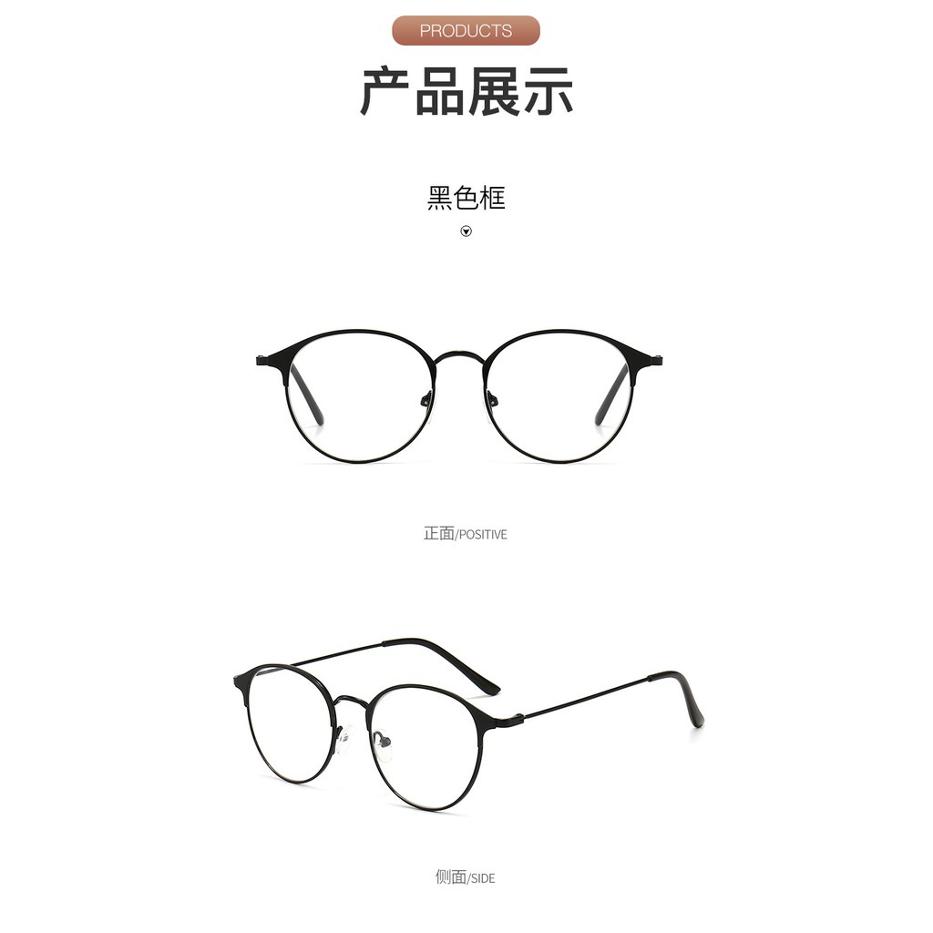 Mắt kính chống bức xạ và tia sáng xanh cho nam và nữ