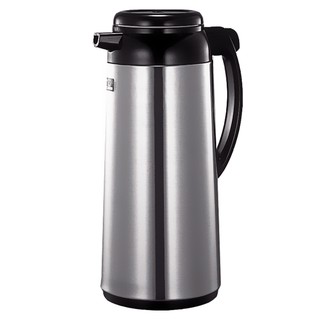 Bình thủy giữ nhiệt bấm rót Zojirushi AFFB-16S-XA 1.6 lít
