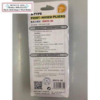 Kìm nhọn 6” C-MART B0015-06