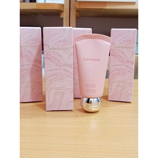 Km dưỡng da tay thảo mộc Sulwhasoo