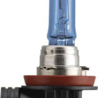 ĐÈN PHA HALOGEN PHILIPS CRYSTAL VISION 4300K