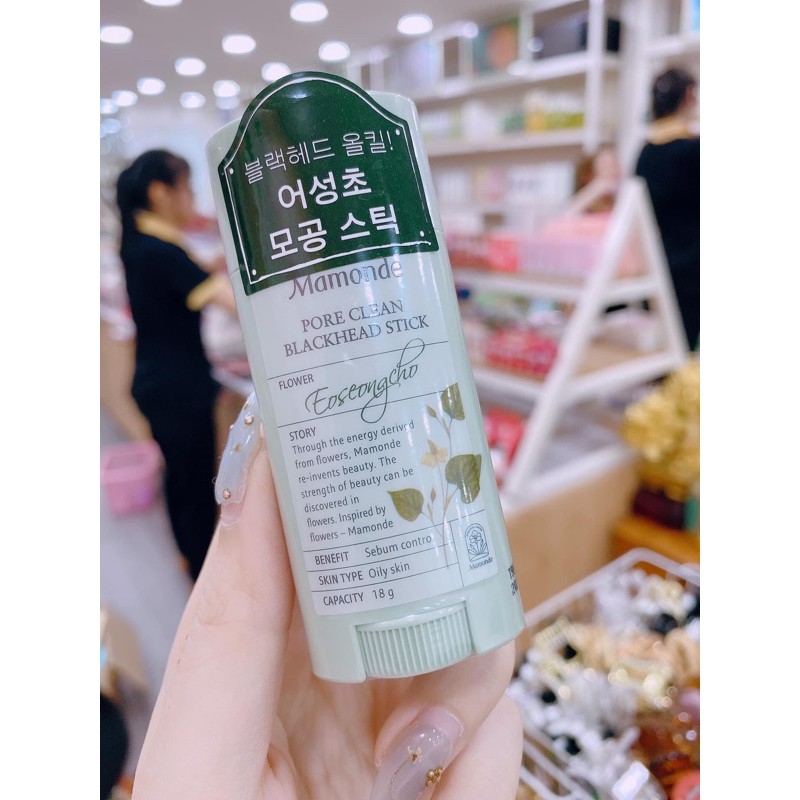 Thanh lăn Mamonde diếp cá