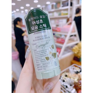 Thanh lăn Mamonde diếp cá