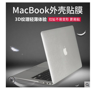Film Dán Bảo Vệ Laptop Apple Macbook Pro 13.3 12 Air 13 2017