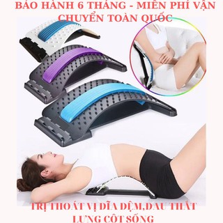 Dụng cụ massage nắn - chỉnh cột sống lưng trị đau lưng, đau cột sống ,thoái vị đĩa đệm