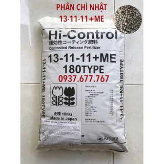 Phân chì tan chậm nhập khẩu Nhật