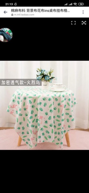 Trả hàng fb  vải in treo đèn