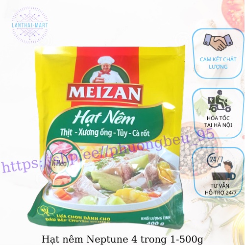 Hạt Nêm Meizan Thịt - Xương Ống - Tủy - Cà Rốt 400g