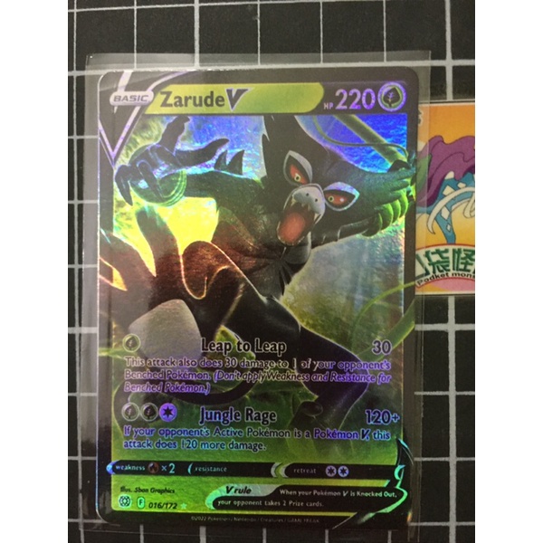 Thẻ Bài Pokemon V giá rẻ
