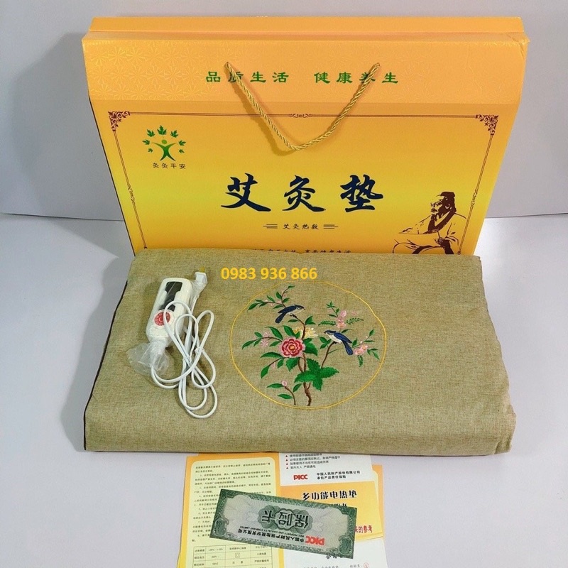 Thảm ngải cứu mẫu mới 2022