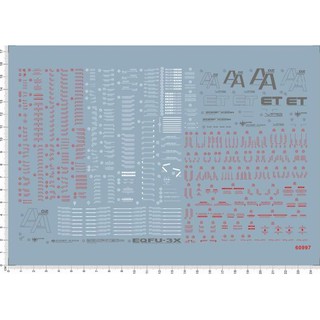 Decal nước PG 1/60 Gundam Strike Freedom