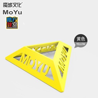 Combo 5 đế rubik Moyu, Đế Kê Rubik