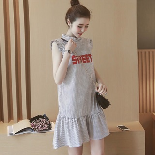 Đầm Sọc Đuôi Cá