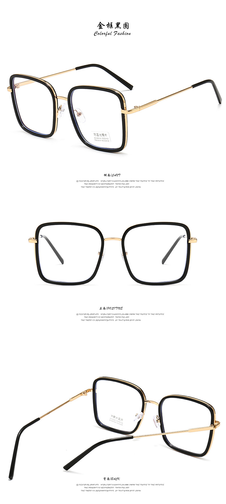 Mắt kính gọng kim loại chống bức xạ hợp thời trang cho nữ | BigBuy360 - bigbuy360.vn