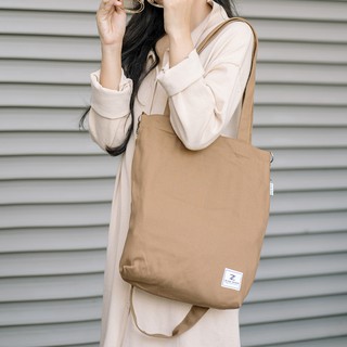 Tote 2in1 Canvas màu trơn