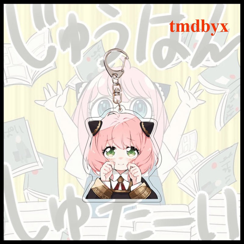 Tmdbyx Móc Khóa Acrylic Hình Nhân Vật Yor Loid Anya Yor Phim Spyxfamily