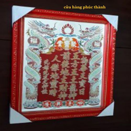 bài vị đỏ Thần tài ông địa