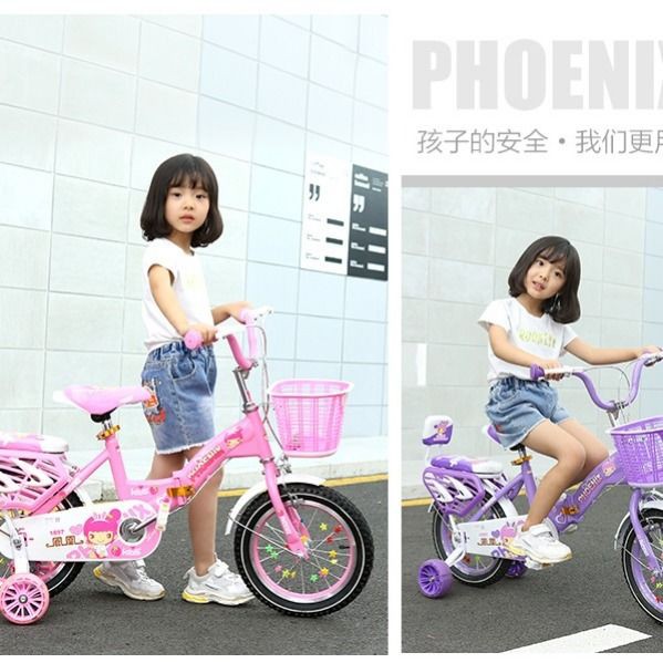 Phoenix Children Xe đạp cô gái đẩy công chúa 2-3-5-6-8-10 tuổi trẻ em gấp học sinh