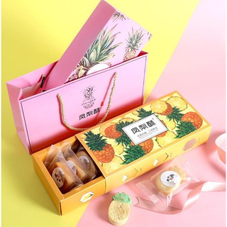 (Set 5 hộp) Hộp giấy đựng bánh dứa (23.5*11*5cm)