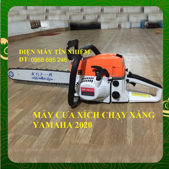 máy cưa cây cưa gỗ chạy xăng YAMAHA 2020