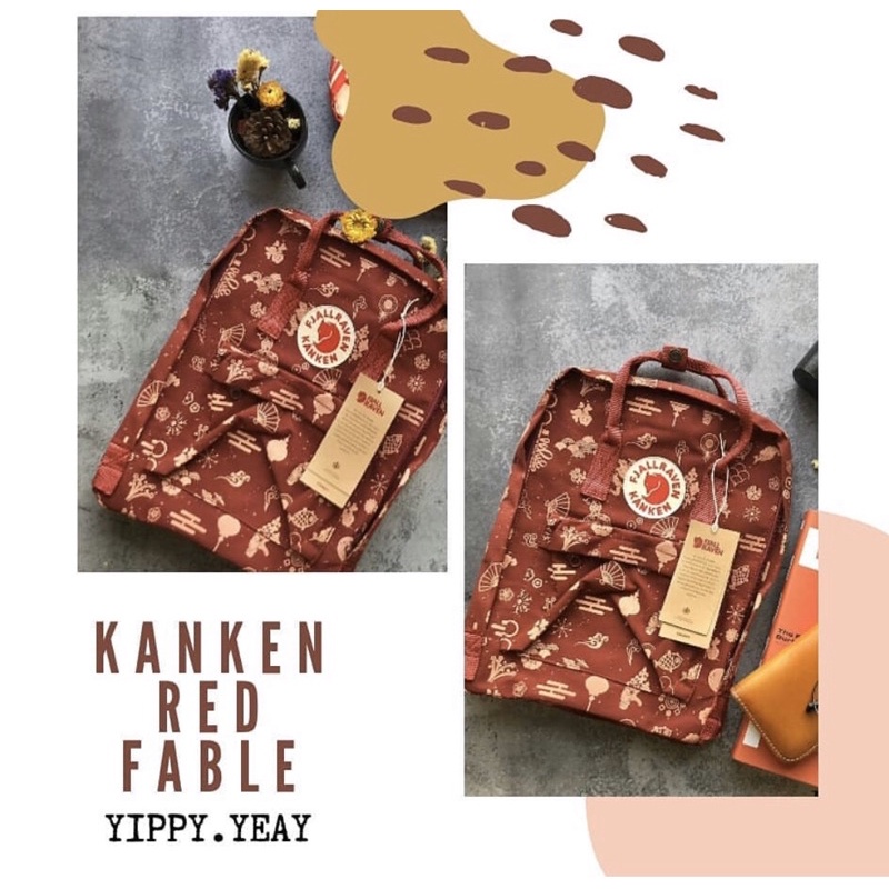 Balo KanKen Art classic