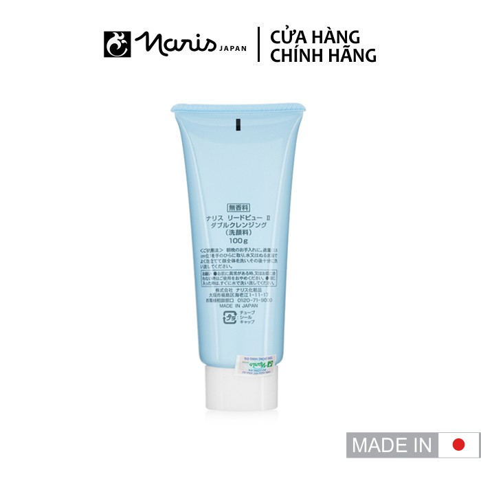 [Chính hãng] Sửa rửa mặt tẩy trang Naris Leadbeau Double Cleansing 100g /1 tuýt