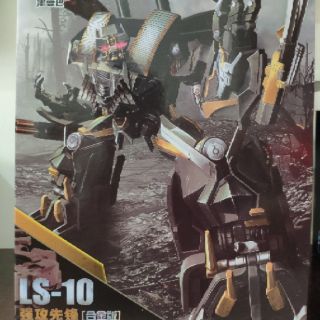 Mô hình [có sẵn] transformers LS10 BMB Brawl