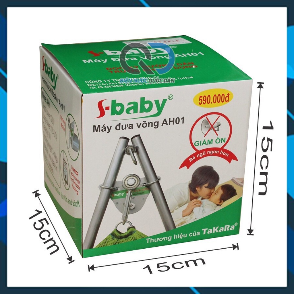 Máy đưa võng tự động Sbaby dùng bằng điện - Bảo hàng chính hãng 12 tháng
