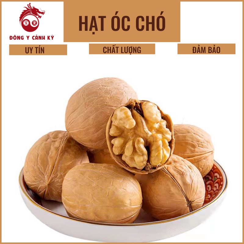 [Hàng Sạch] Hạt Óc Chó