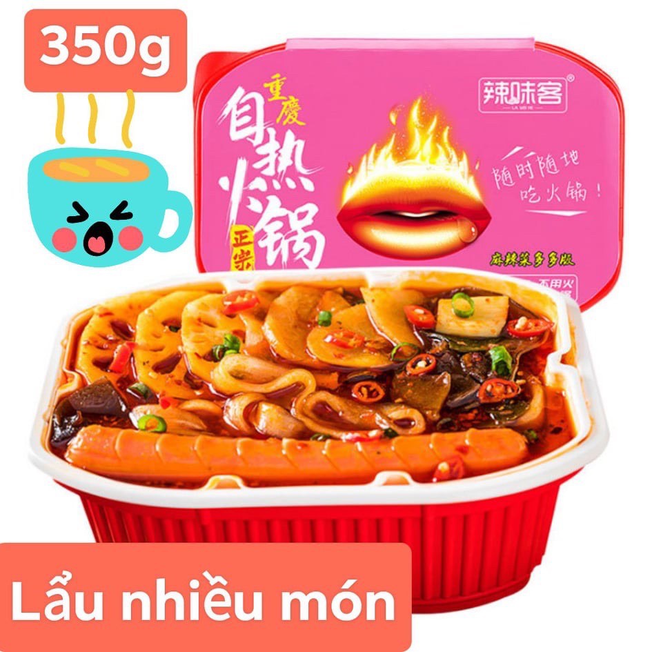 LẨU TỰ SÔI LẨU MÔI TỰ SÔI LẨU BÒ CAY CƠM TỰ SÔI ĐỒ ĂN vẶT | BigBuy360 - bigbuy360.vn