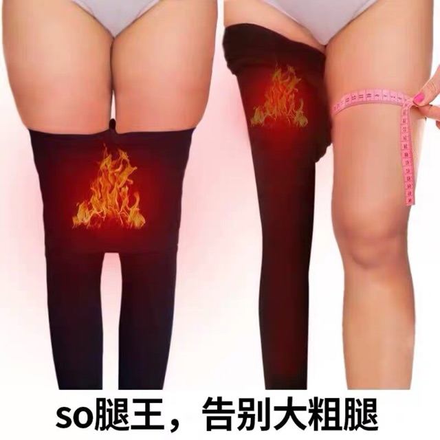 ORDER- combo 2 Quần tất nâng mông,thon đùi