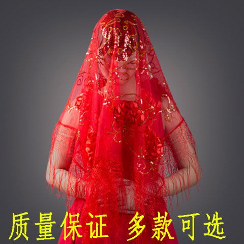giá rẻ đẹp. Mạng che mặt đám cưới màu đỏ cô dâu khăn trùm đầu 2018 sợi ren phong cách Trung Quốc