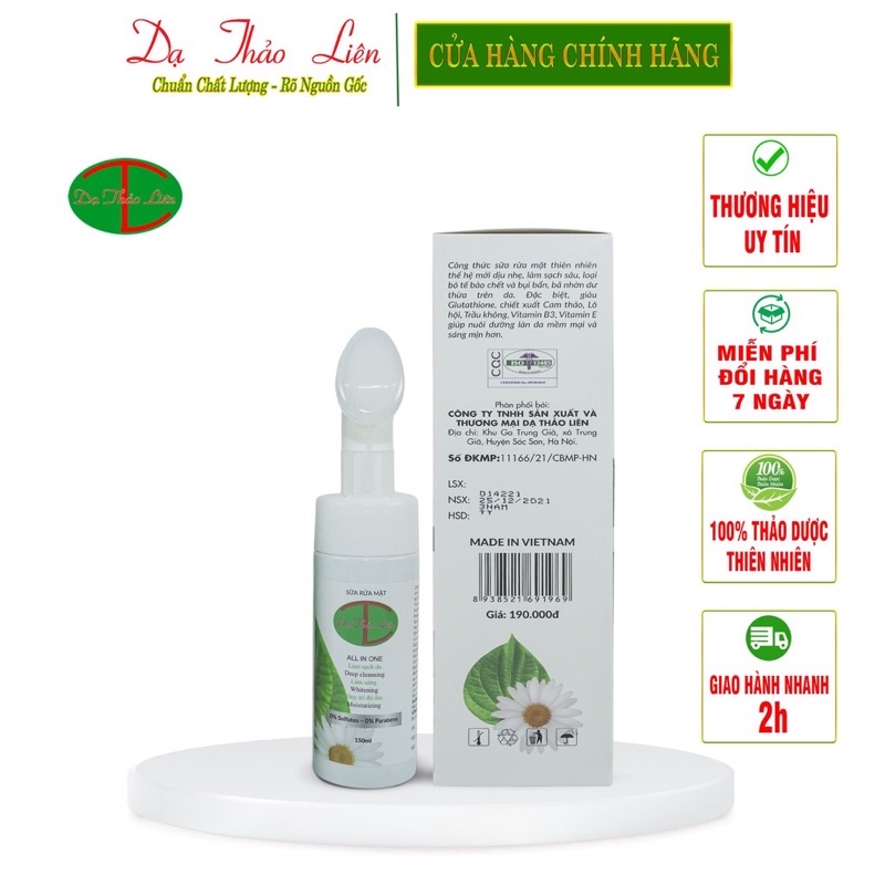 Sữa Rửa Mặt Dạ Thảo Liên 150ml | Da Thao Lien brand facial cleanser 150ml | ALL IN ONE