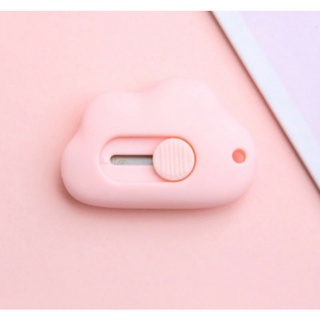 ⚡DAO RỌC GIẤY HÌNH ĐÁM MÂY CUTE⚡