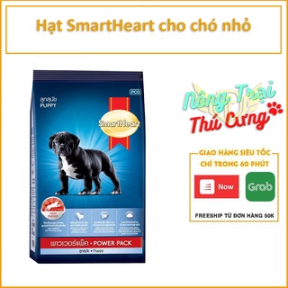 Thức ăn chó con bull pháp smartheart power pack 1kg