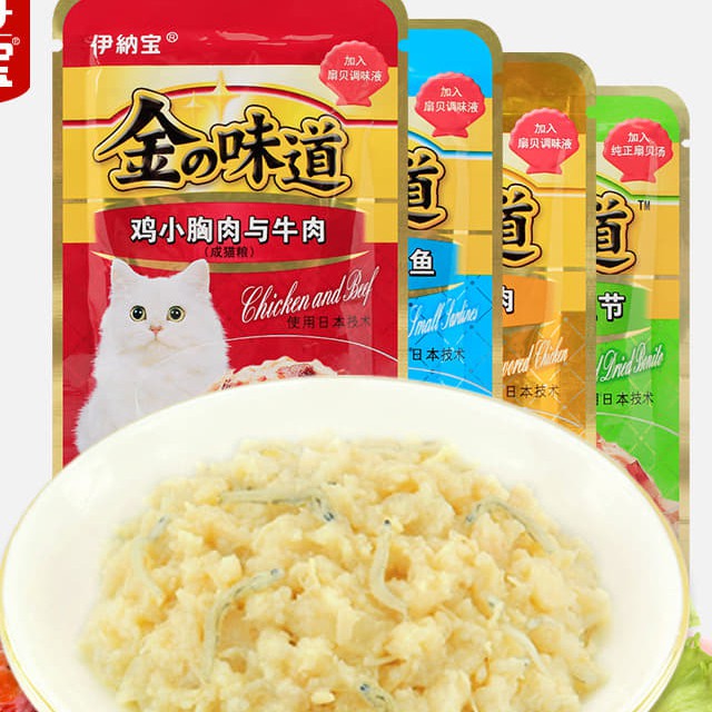 Pate inaba cho mèo