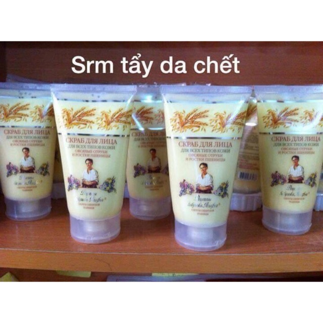 🌺🌺🌺Sữa rửa mặt Bà già Nga - tẩy da chết (Chiết suất lúa mạch) .