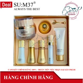 set kem dưỡng trắng da Losec Summa Elixir Lumière
