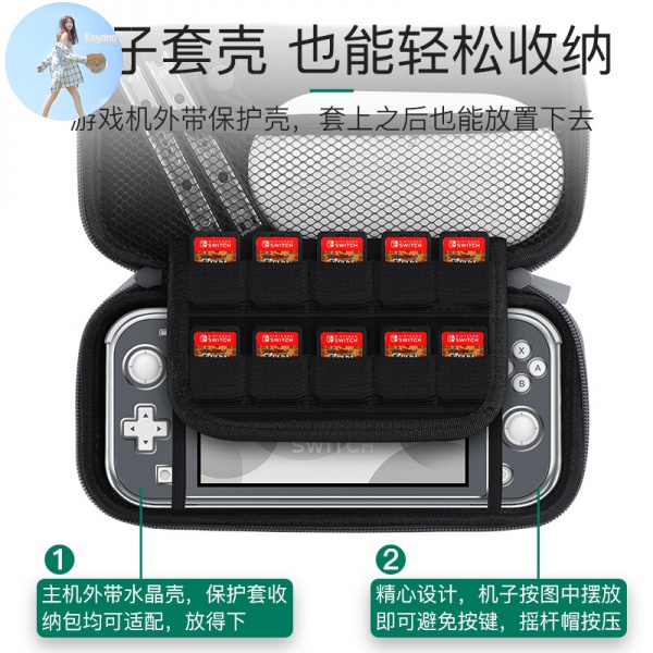 Bảo Vệ Túi Đựng Máy Chơi Game Nintendo Switch Joy-Con
