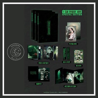Under the green light - dưới ánh đèn xanh
