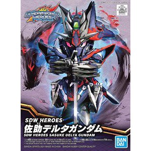 Combo Mô Hình Lắp Ráp Gundam SD World Heroes