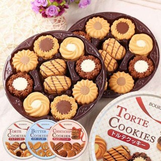 BÁNH NHẬT COOKIES