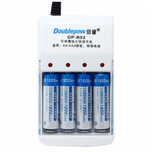 Combo sạc Doublepow DP-B02 và 4 pin tiểu sạc Doublepow AA 1200mAh