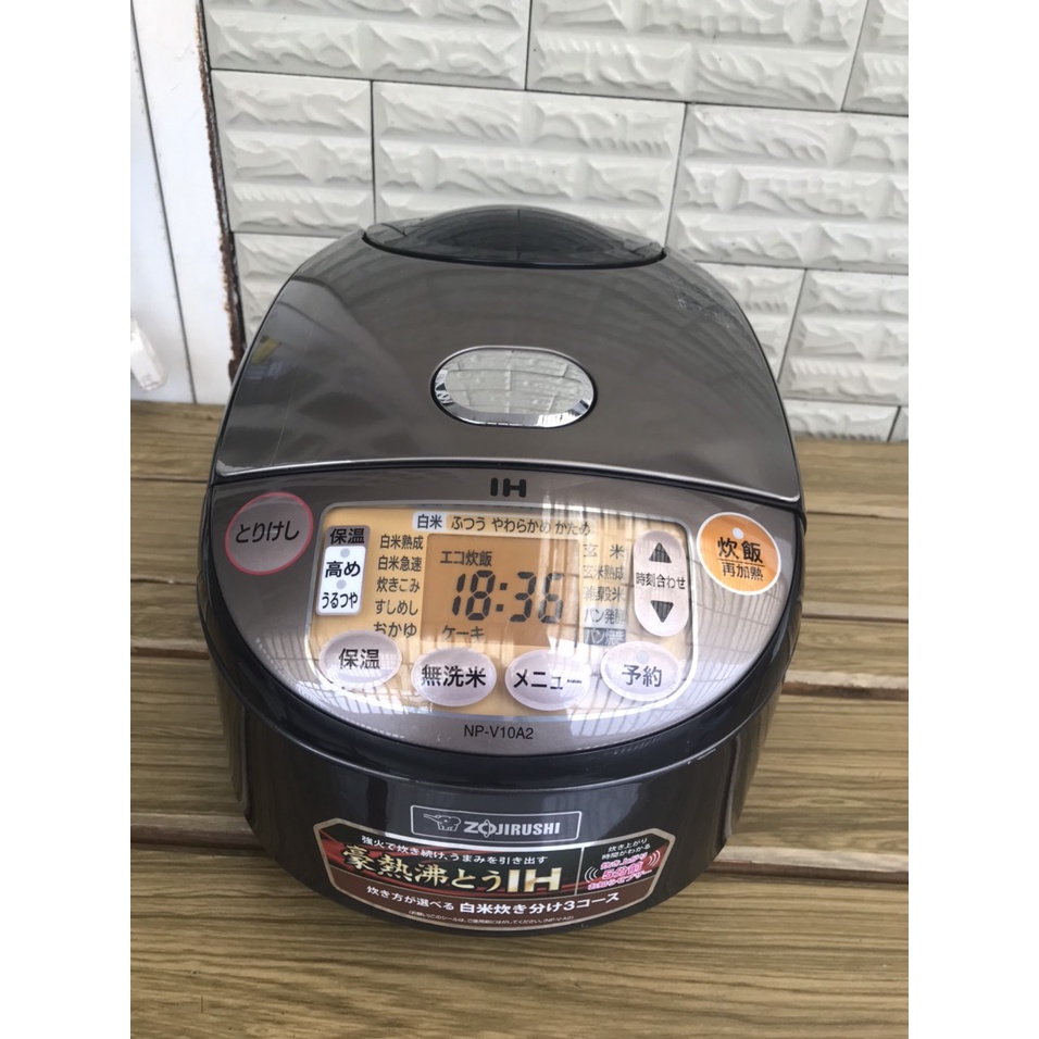 NỒI CƠM ĐIỆN CAO TẦN IH ZOJIRUSHI DATE CAO 2019