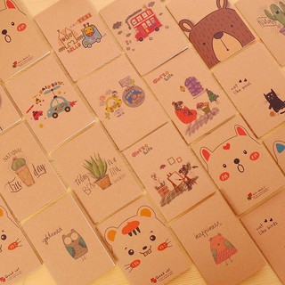 [Notebook vintage] Sổ tay ghi chú màu nâu cổ điển nhiều hình